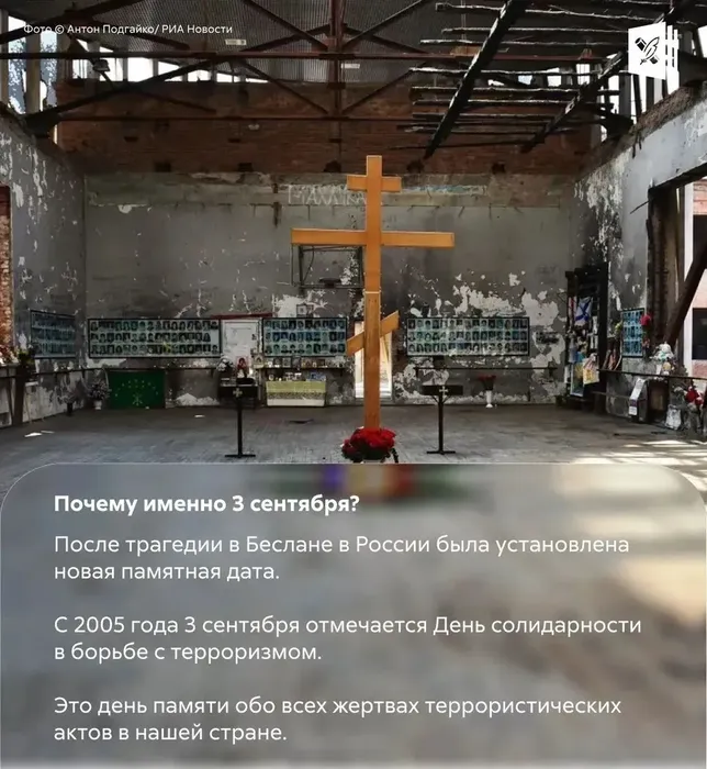 03.09.6