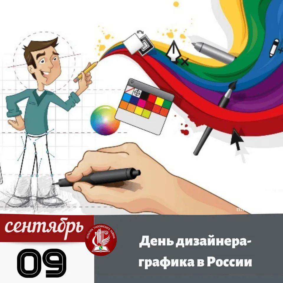 F77293E5-61EC-44EA-BC21-7408F28BAF8D