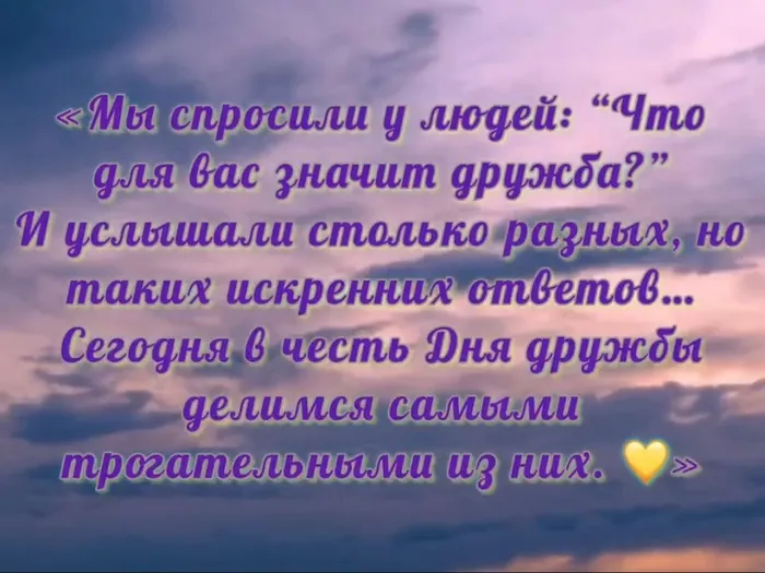 Screenshot_20260730-160556_MAX