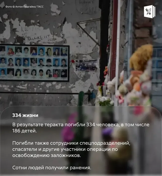03.09.2