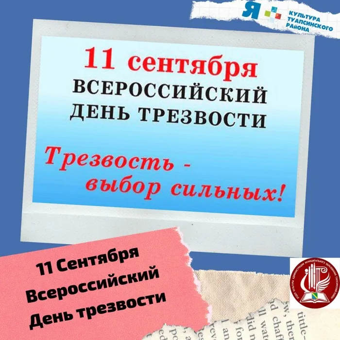 WhatsApp Image 2019-09-11 at 06.52.50