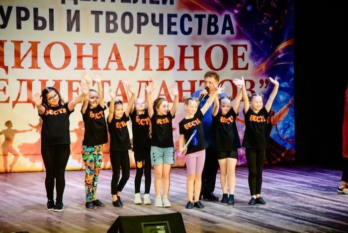 В6