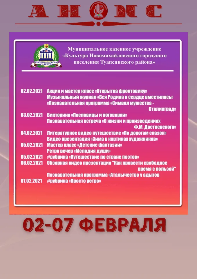 8BCF38B6-C9ED-45E9-8EE0-9132C9191533