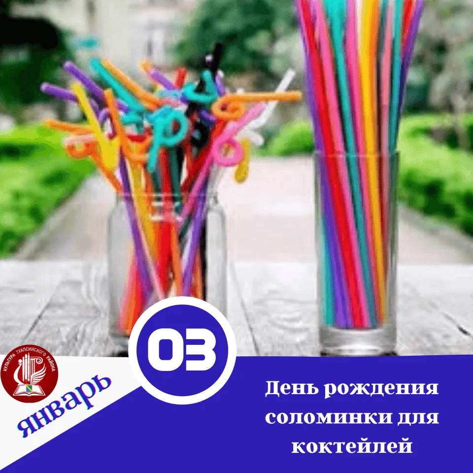 20FB0991-DC38-408E-9300-F26696F4977D