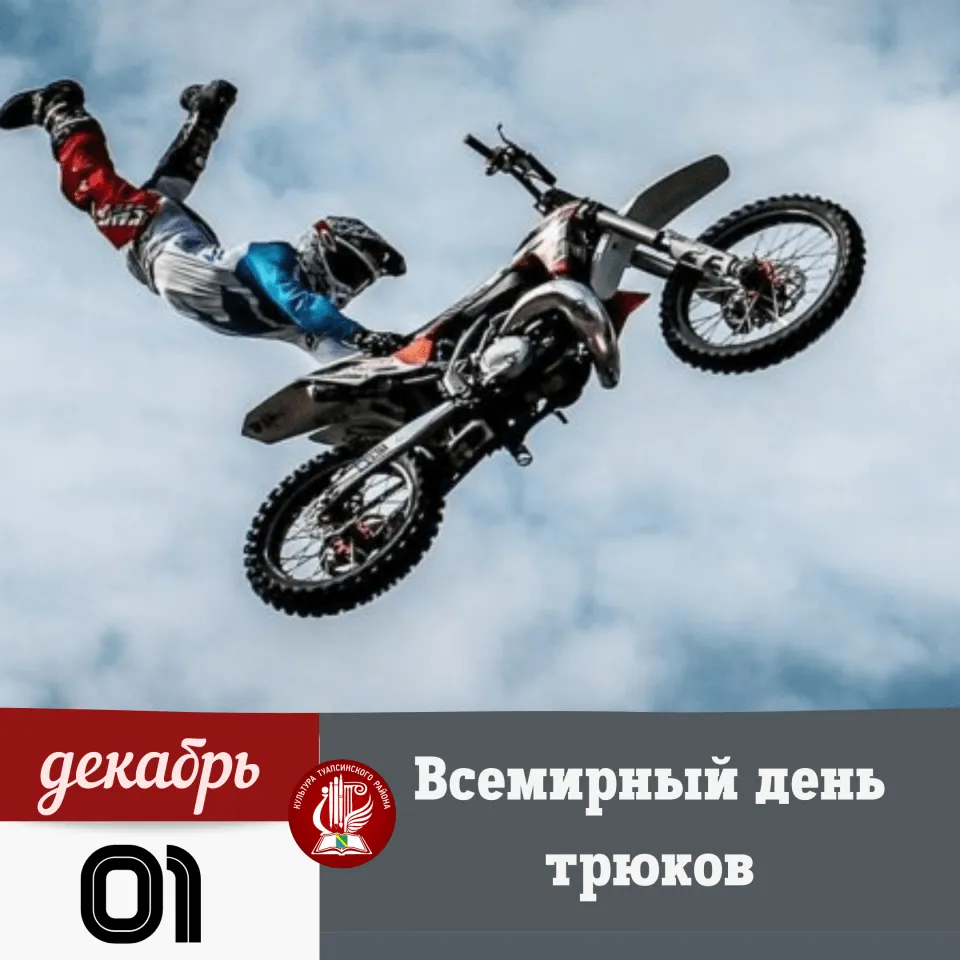D6E142C3-EBC9-46B2-A46C-AA9CCCBA52CB
