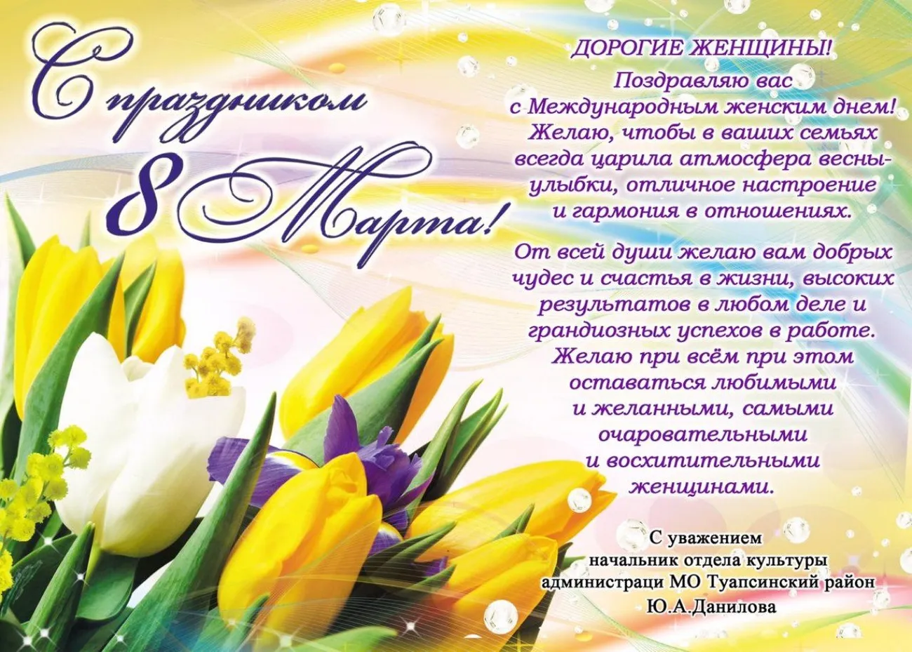 WhatsApp Image 2019-03-08 at 10.21.51