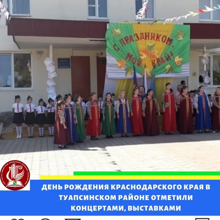 IMG-20190915-WA0012