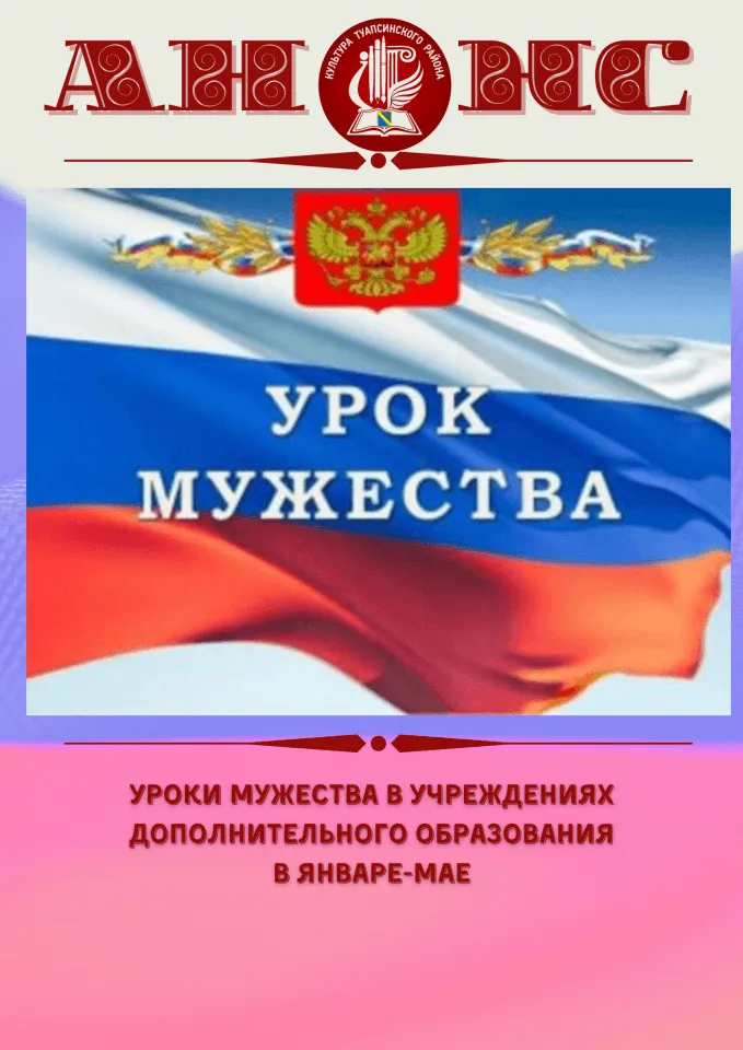 D84EA464-7654-4BAA-8A1C-D250E8E40337