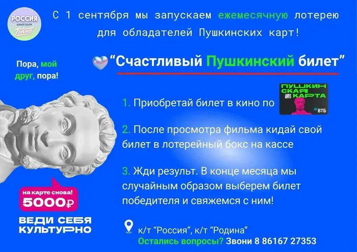 szXICcg-p3YAa89ZNfvZ-k7BJx_J-aGUMHke7gv4hI0BsBWVnXWu7WCp0_rM_u0vmGZdGh2MDEDex9yzZa9p1Iwa