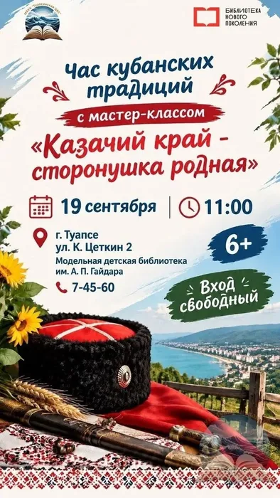 LnwGlmyPNSvkrqvnofoKG6_NygPqsYVFIk7ry44jPNdVH5kTPXHF2AMytCKehY7M4pvZxHZ0b7dzkudJYK9JyEZ6