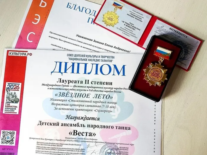 В3