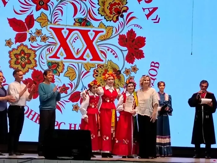 Живая культура 5