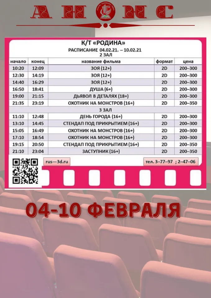 11756BA8-AD56-4600-BE69-9C0549EE6BEC