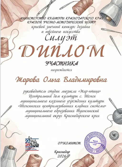 0hjqCtLvvmEiGLskPJ3d8JzNaU0zM2RakiJ_QcNNi3Zdnn4nfS6xs8JePbtXA8ribgIQ5oGz9OUlMlGPEBXpj_1q
