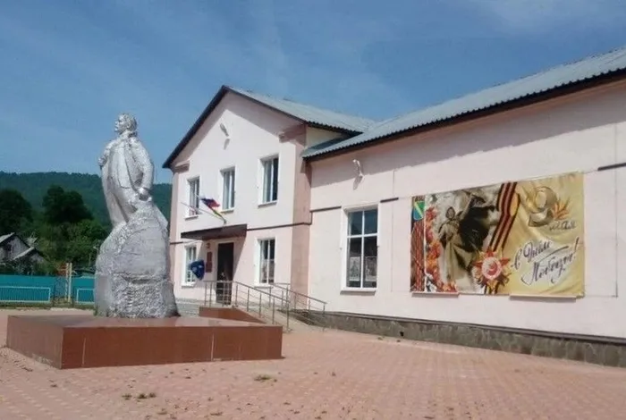 СДК Шаумян