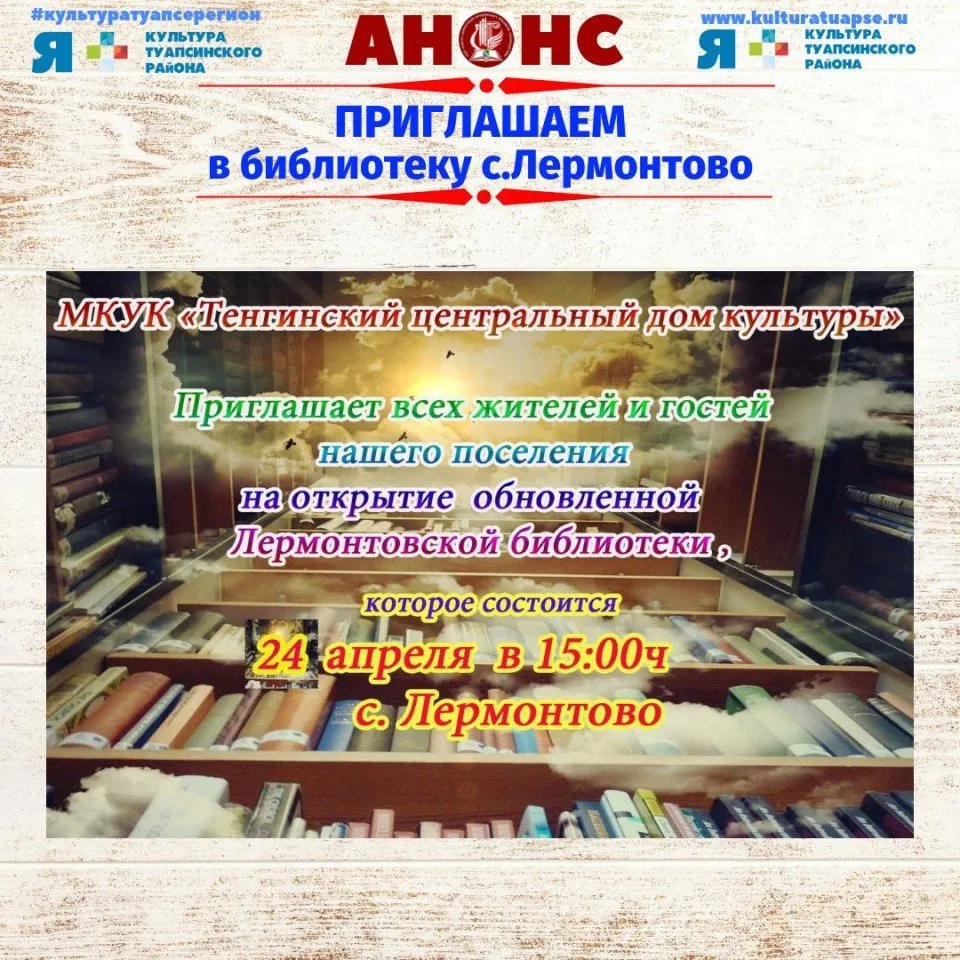 WhatsApp Image 2019-04-22 at 07.18.03