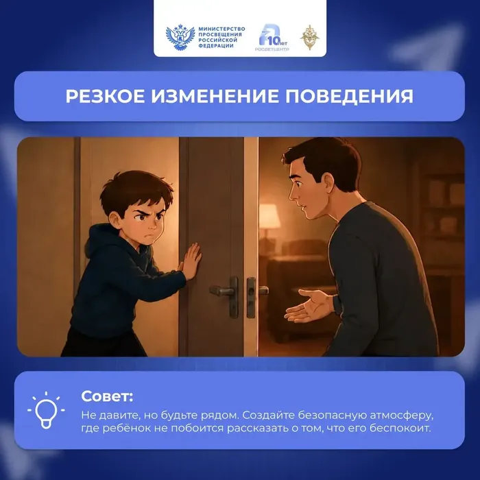 КРУ1