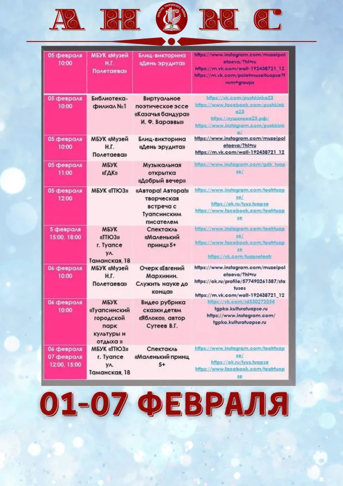 6E42082A-0AFB-4E1E-B98A-A592B304DD5A