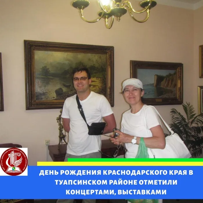 IMG-20190915-WA0008