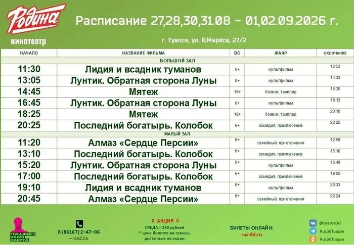 ufSGVo3KLbH_mpyU0lDHJkdFH0V14Ei8tcO2LcAq3ahhrM5-gsV8Uj7rI-cdEe-sHdjw3S_l9cFjHsF0DSU89UXU