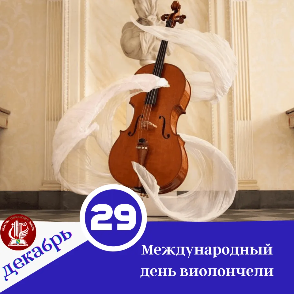 6850B291-D5D7-4420-A320-3CB23C1D9CAD