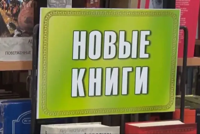 Screenshot_20260731-115229_VK