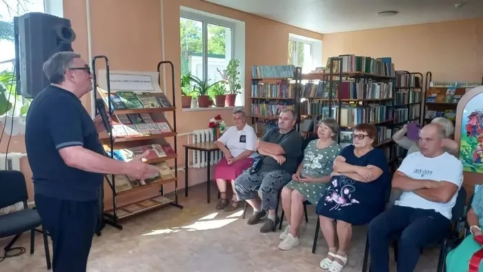 13.09 в библиотеке на Солнечной 3