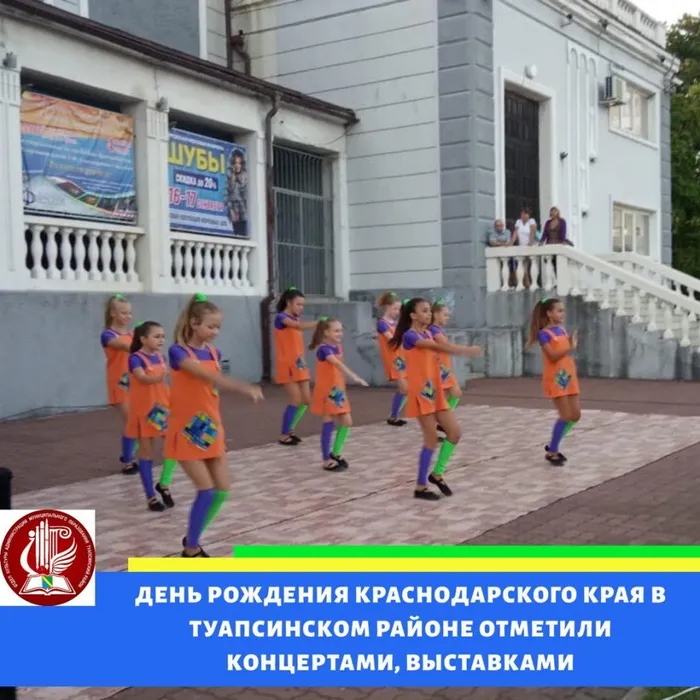 IMG-20190915-WA0010