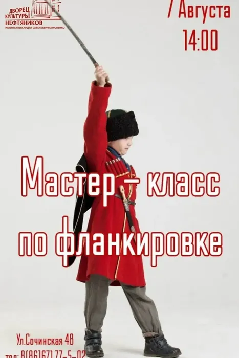 LSTcqzJ0zIQg26YduAWyZe9IpLufTpvNMR90BdDMu2kRBES7XMrXGjwq8zgDHUQZZ-oZiyX8nHRUxo957dGEQB5E