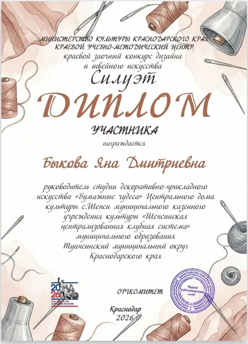 54pBO6ME7xPmC7Q_1xuVMseDdTukNf3geMb_v0OH0wCqXHtof3Kydq4gXDoOCMwyzzfIcBl7qQiuts1w8M4eYBjZ