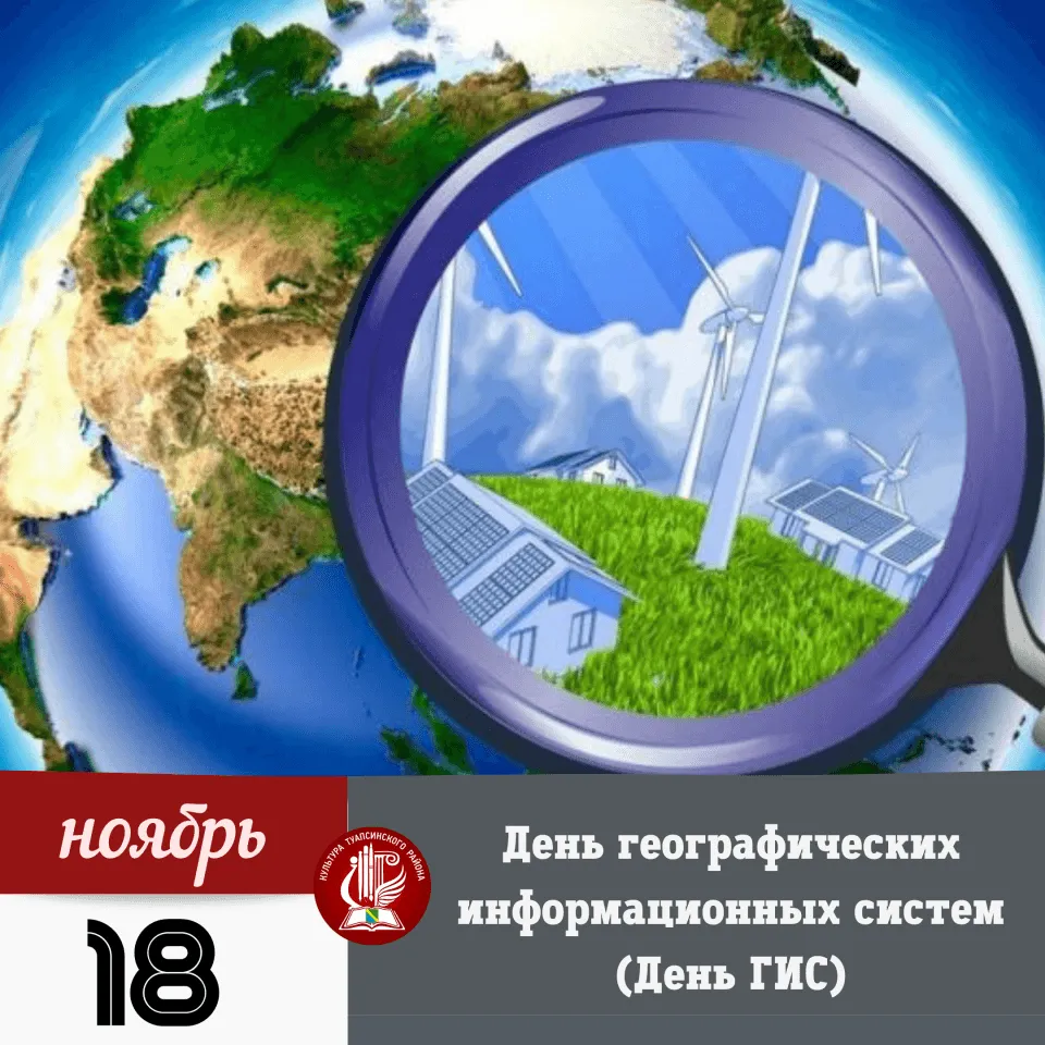 03374FF3-8728-4AA3-A17B-F3F238E567F8