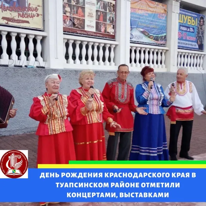 IMG-20190915-WA0009