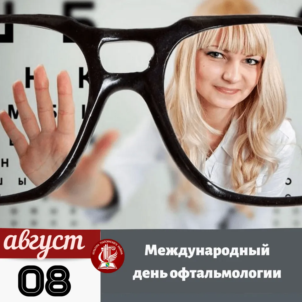 54ED4B19-368A-4BAB-A15B-BEB8583FD56B