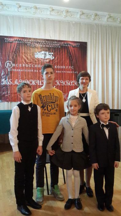 Ирина Шевченко с учениками